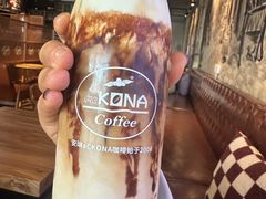 -安琳acKONA咖啡(极地店)