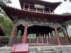 -报恩寺(平武县)