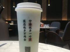 -眷茶(赛格国际购物中心店)