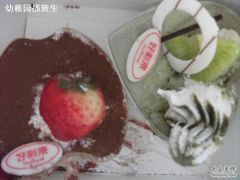 好利来蛋糕-好利来(宣武门店)