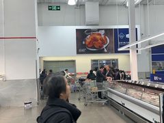 -山姆会员商店(上海浦东店)