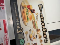 -麦当劳(轻轨曹杨路店)