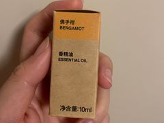 -MUJI无印良品(环球港店)