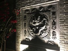 -韩城古城