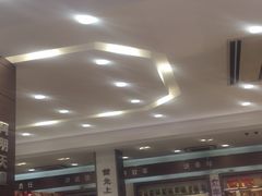 -上海哈尔滨食品厂(淮海中路店)