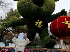 -常州古运河南大街文化旅游区-人民公园