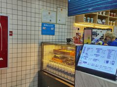 -茶百道(广都店)