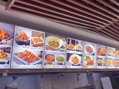 -海王府百姓家宴•海鲜饺子(东城店)