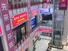 -闽龙广场