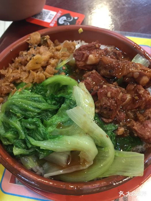 升记肠粉王(福华路店)秘制珍珠排骨饭图片 - 第1张