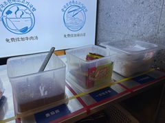 -梨花牛肉汤饭(仁恒伊势丹店)