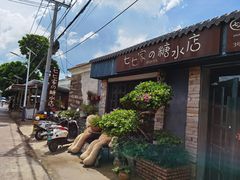 -七七家的糖水店(涠洲岛3号店)