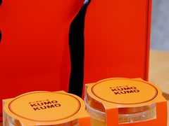 -KUMO KUMO甜品·冰淇淋(深圳壹方城店)