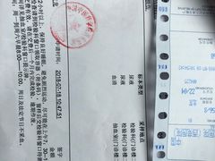 -中国中医科学院西苑医院(本部)