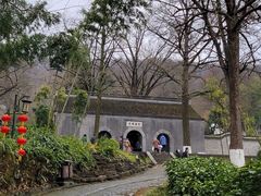 -南山风景名胜区