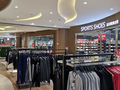 -峪悦里(汉峪金融商务中心店)