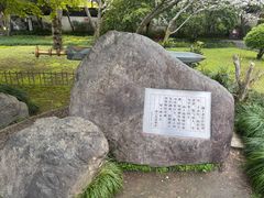 -浙江省博物馆(孤山馆区)