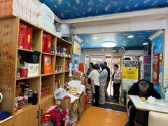 -来之顺海鲜菜馆·青岛菜·始于1993(栈桥店)