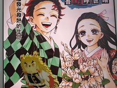 -星环影城(立水桥店)