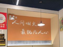 -小田油焖小龙虾(双井店)