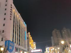 -南屏步行街