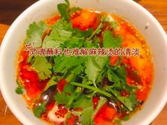 -万记麻辣烫国展总店