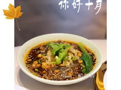 -俏江南天津时尚曲艺主题餐厅(马场道店)