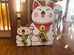 -重庆南山海昌汤都