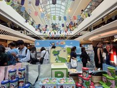 -新城市广场