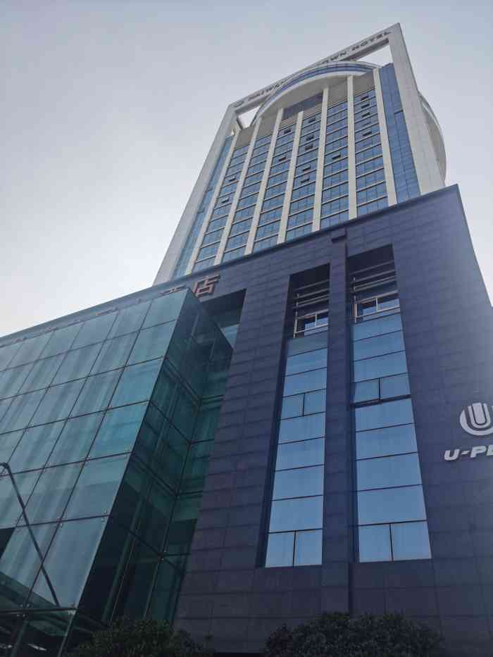 马鞍山海外海皇冠大酒店