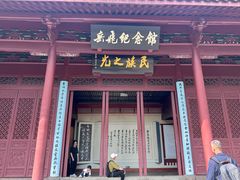 -岳王庙