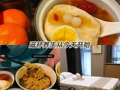 -君之悦·影院式足道·养生SPA(回兴店)