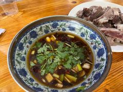 蘸料-三中高皇羊肉馆