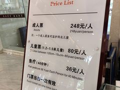 -灵秀温泉