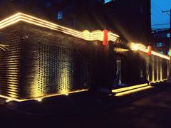 -山南熏肉大饼(辽菜旗舰店)