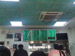 -老磁器口豆汁店(天坛店)