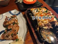 海鲜玉子烧-無忧浅草君·洋风料理(下沙宝龙二期一店)