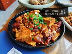-95号酱骨·一块豆腐(展春园西路店)