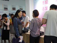 -上海大学附属上海和平眼科医院