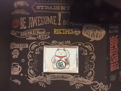 景观位-長壹旋转烤吧 农家鸡火锅