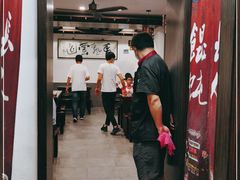 门面-长人馄饨铺(解放街店)