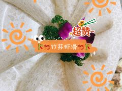 -墨脱石锅椰子鸡•海鲜糟粕醋(榆亚路店)