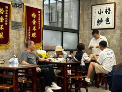 -老乌家特色小炒泡馍(大皮院店)