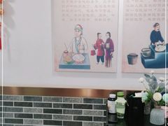 大堂-李老哈·东北菜(宋园路店)
