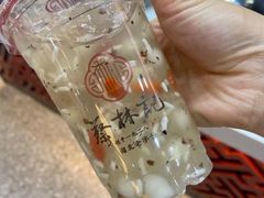 -蔡林记(汉街店)