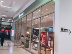 -奈雪的茶(振华商厦店)