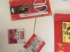 -阳澄湖大闸蟹·琼灵阁牌品牌连锁(吴中总店)