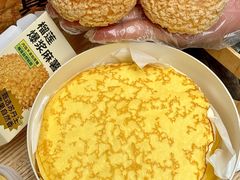 -墨茉点心局(国金街店)