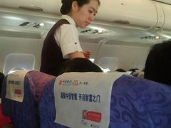 -银川河东国际机场