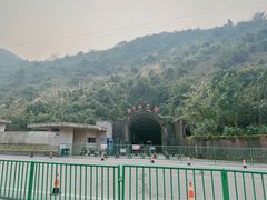 -816工程景区